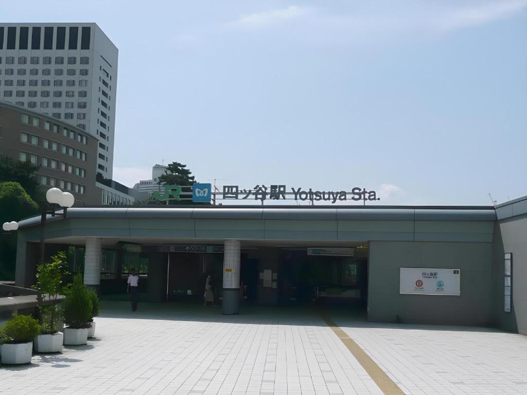Eishinkan Hotel Präfektur Tokio Exterior foto