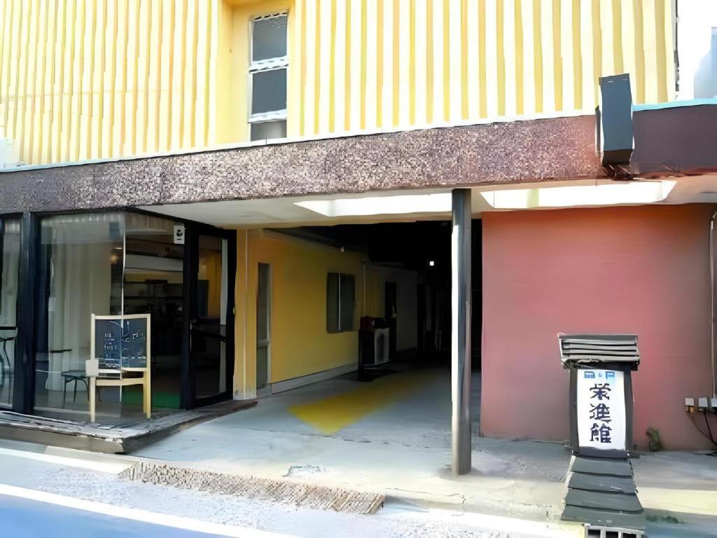 Eishinkan Hotel Präfektur Tokio Exterior foto